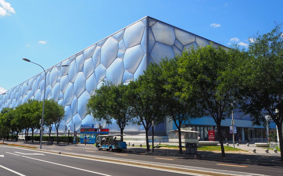 Beijing Olympic Pool